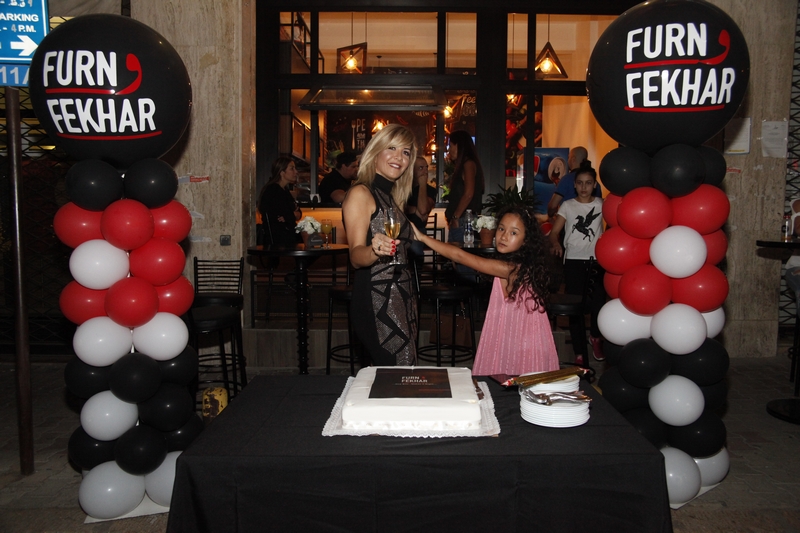 Opening Ceremony of Furn w Fekhar